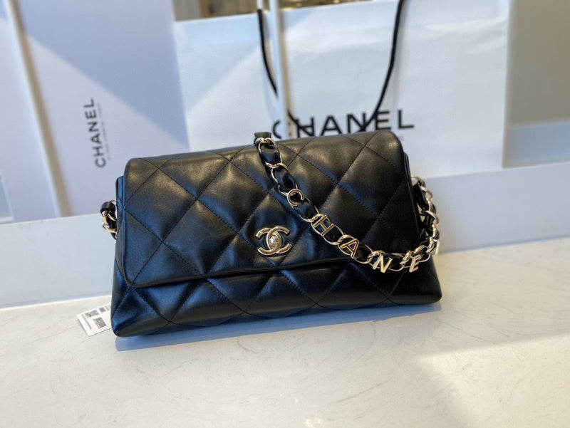 Chanel Luxury Handbag Style 640