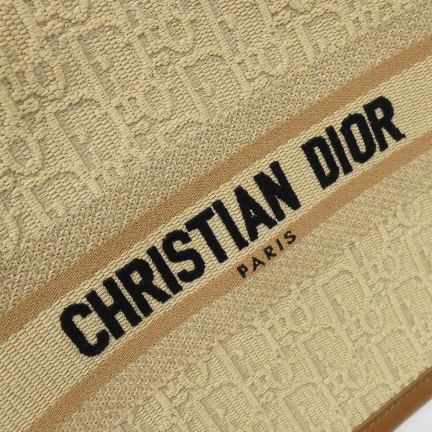Christian Dior Beige Brown Camel Raffia Leather Handbag