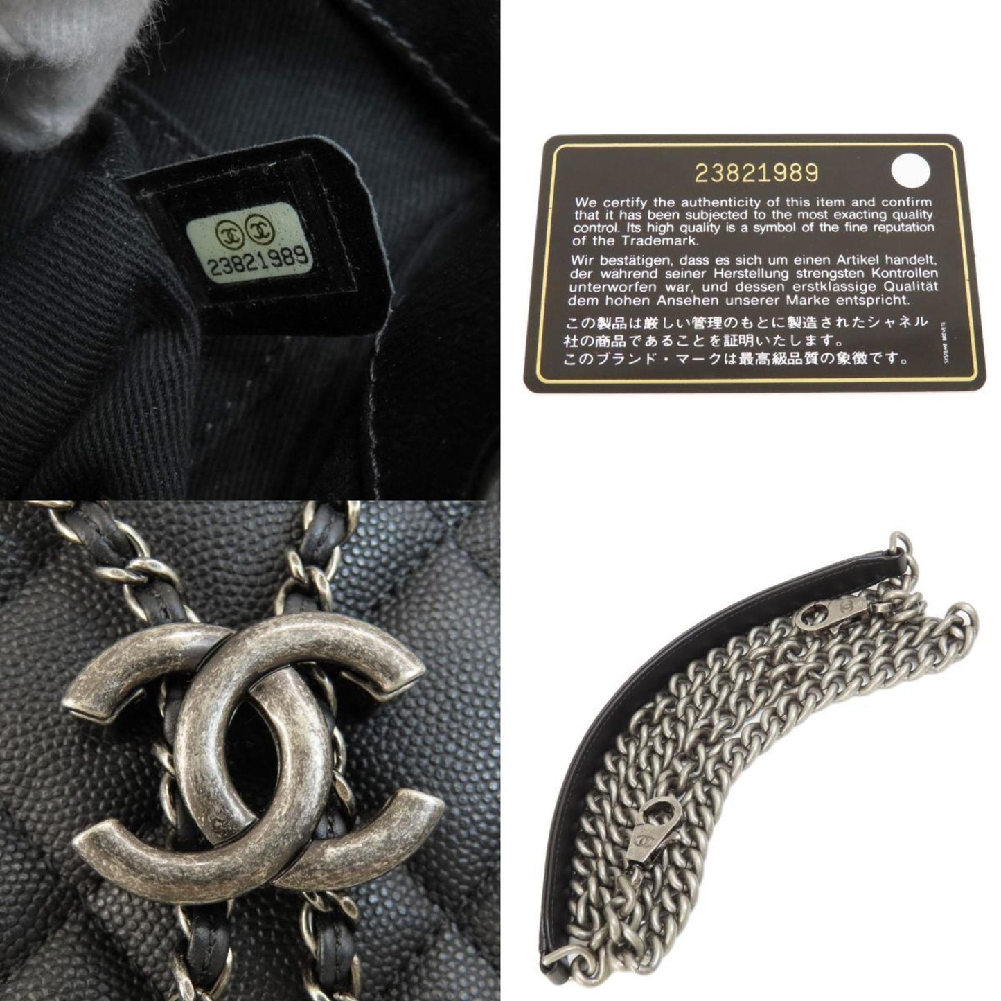 Chanel CC Bucket Matelasse Handbag Caviar Skin Women's