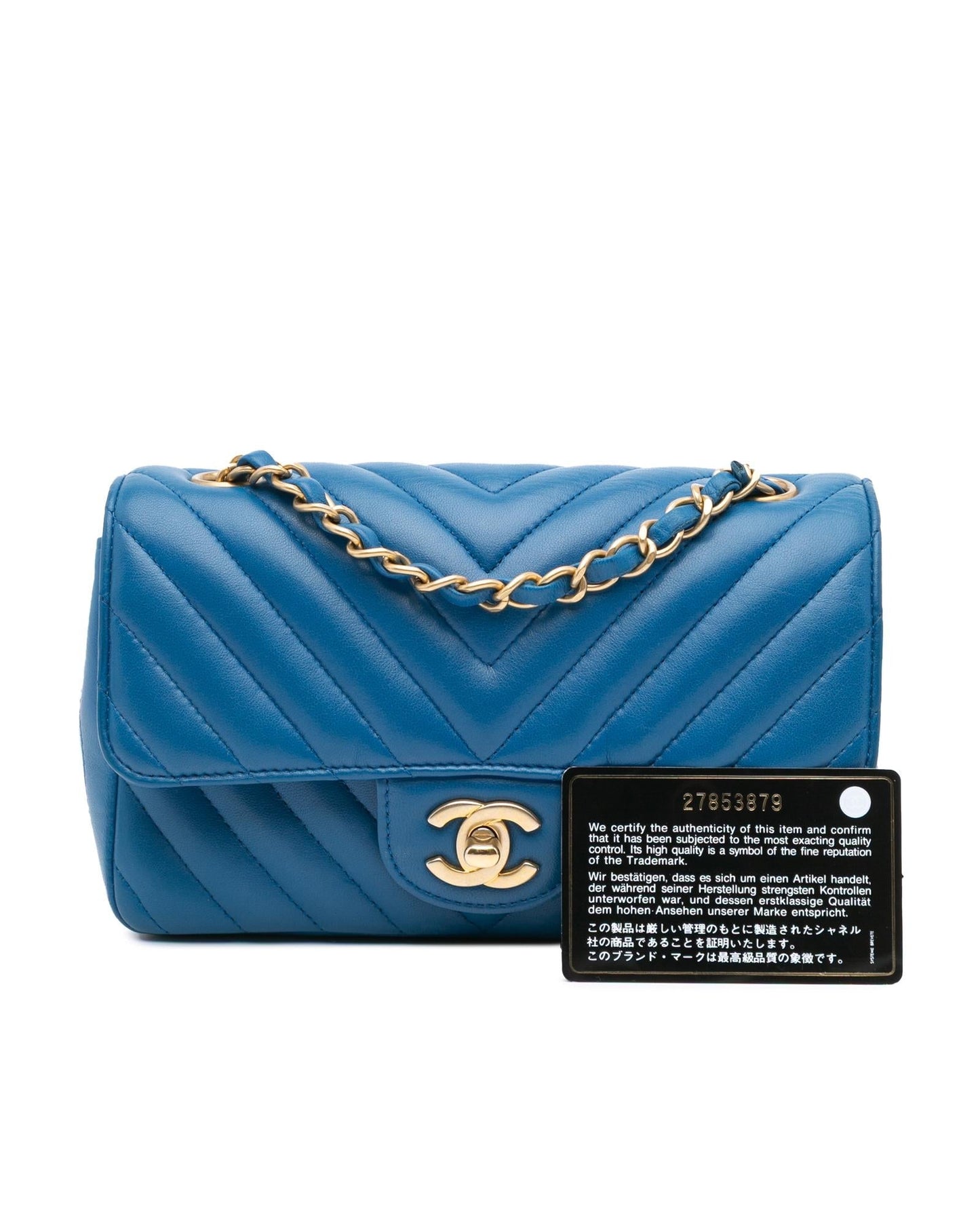 Mini Rectangular Chevron Lambskin Single Flap Crossbody Bag