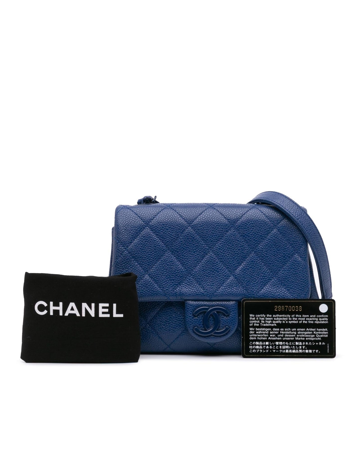 Mini Square Incognito Flap Crossbody Bag with Quilted Leather and Chain Strap