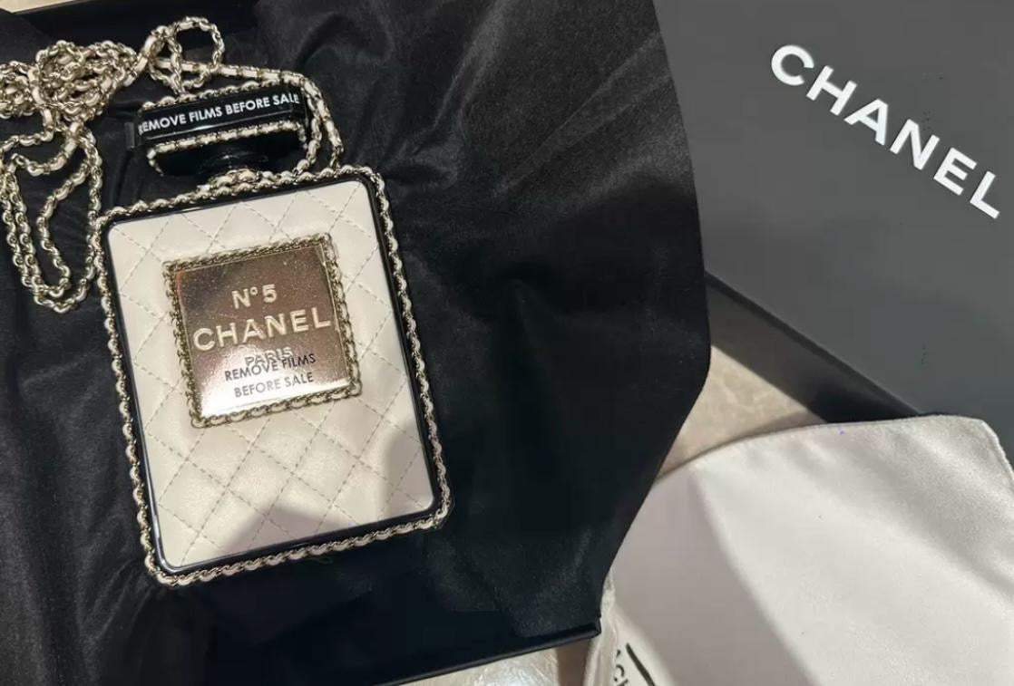 Chanel 22S Limited Edition White Quilted Leather Perfume Bottle Minaudiere Gold Hardware