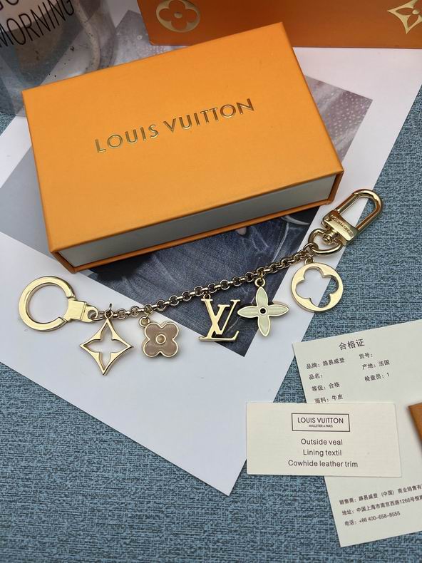 Louis Vuitton Key Chain Bag Charm Stylish & Fashion Accessory