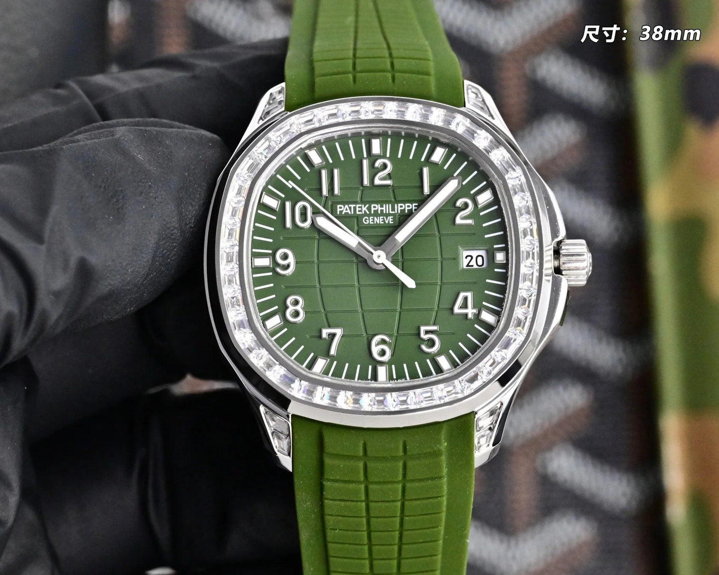Patek Philippe Aquanaut Diamond 38.8mm Rubber Strap