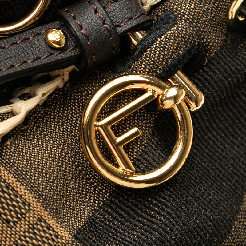 Fendi Mon Tresor Pequin Canvas Raffia 2Way Bag