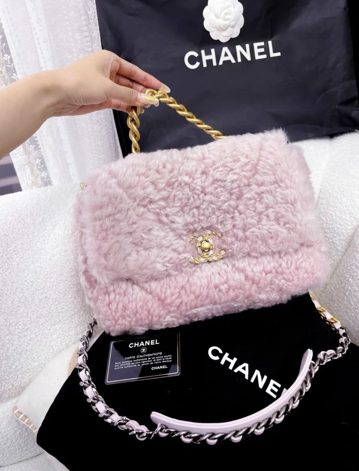 Chanel Luxury Leather Pink Shoulder Bag