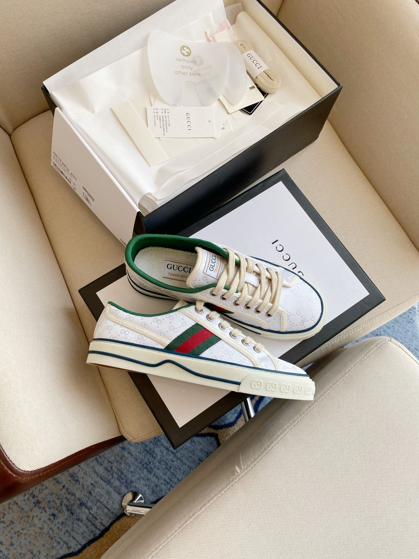 G u c c I tennis sneakers