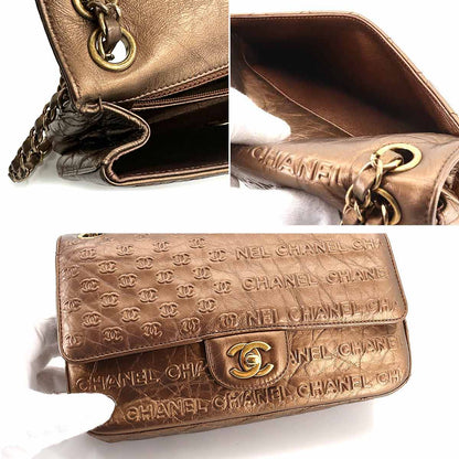 Chanel Bronze CC Handbag