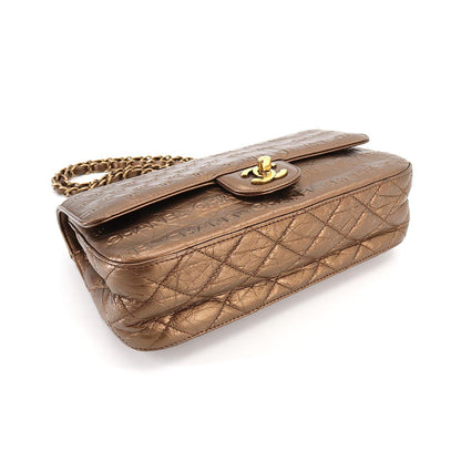 Chanel Bronze CC Handbag