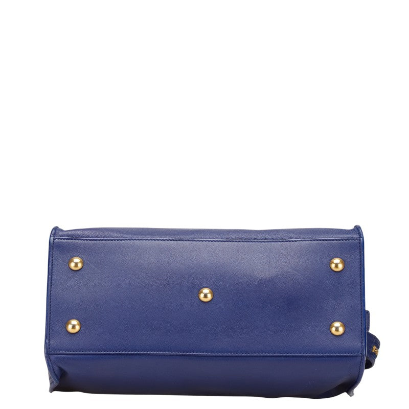 Saint Laurent YSL Logo Petit Cabas Leather 2Way Bag