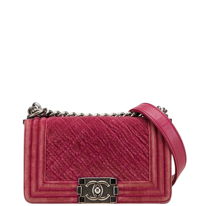 Chanel Boy Leather Shoulder Bag Style 19