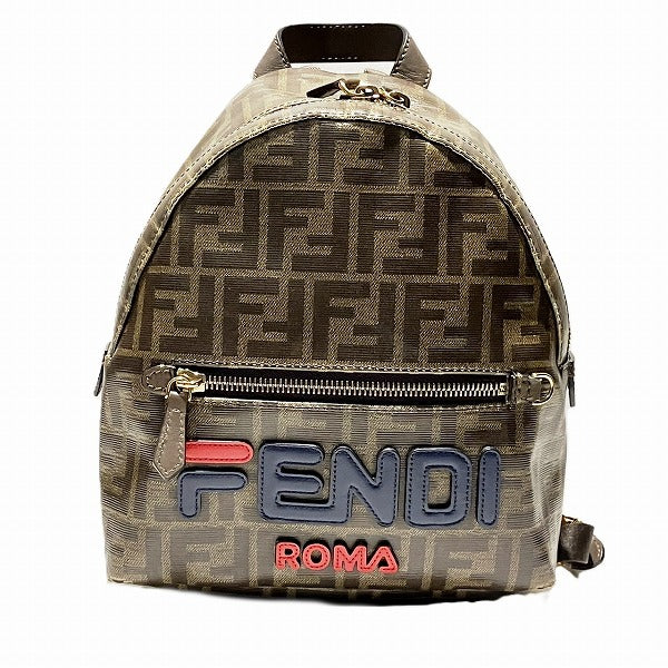 Fendi Fendi×Fila Zucca Coated Canvas Backpack