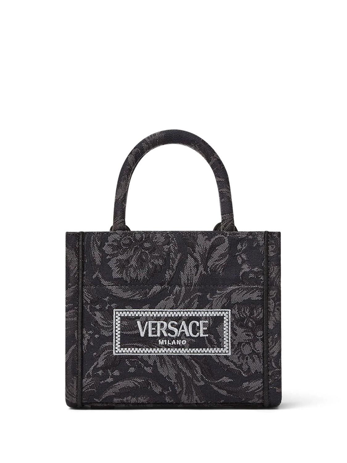 XS Athena Crossbody Bag