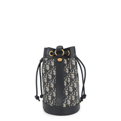 Dior Oblique Leather Beige Backpack