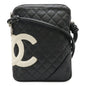 Chanel Cambon Luxury Shoulder Bag Style