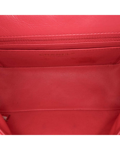 Quilted Calfskin Leather Crossbody Bag with Silver-Tone Chain Straps and Twist Lock Closure