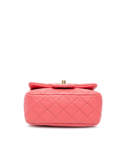 Mini Square Classic Lambskin Pearl Crush Flap Crossbody Bag