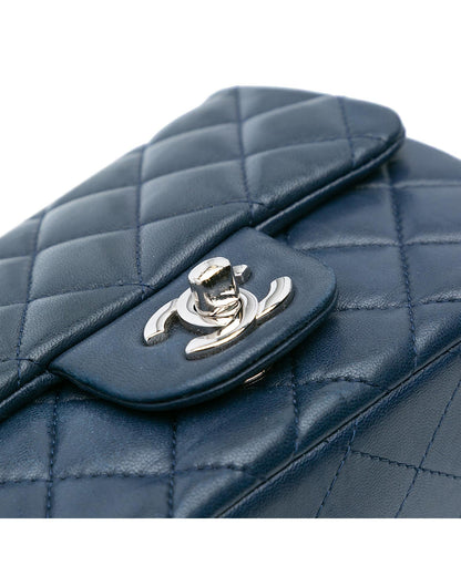 Mini Square Classic Lambskin Single Flap Crossbody Bag