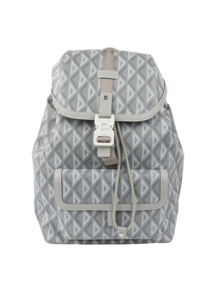 Dior Silver 'Hit The Road' Backpack