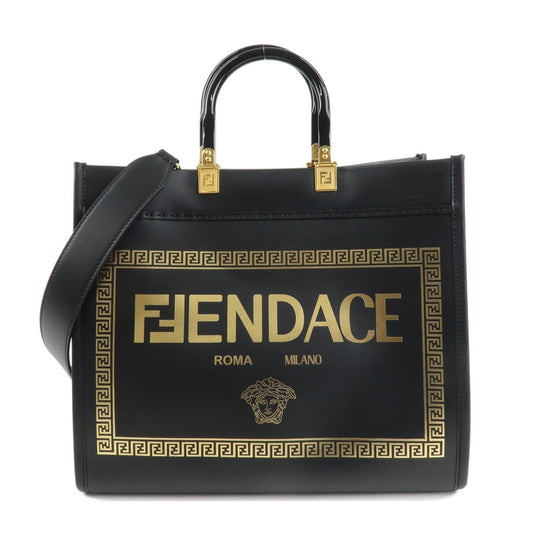 FENDI VERSACE FENDACE Leather Sunshine Medium Tote Bag 8BH386