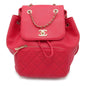 Chanel Backpack Matelasse Coco Mark Caviar Skin A93748 Chanel Bag