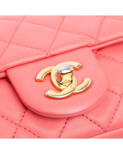 Mini Rectangular Lambskin Pearl Crush Crossbody Flap Bag
