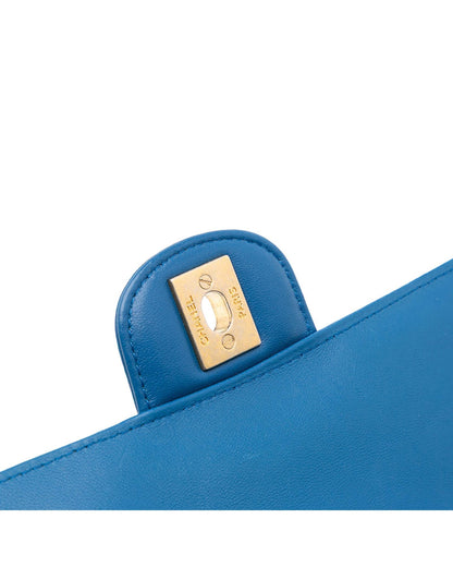 Mini Rectangular Chevron Lambskin Single Flap Crossbody Bag