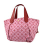 Louis Vuitton 2009 Beach Line Cabas Ipanema PM M95984