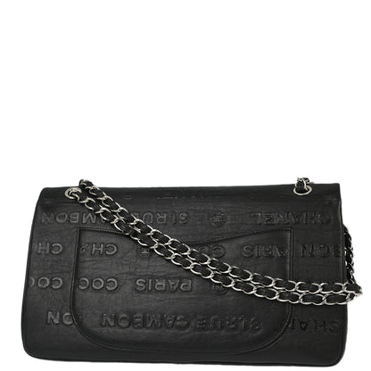 Chanel Black Unlimited Mademoiselle Lock Double Flap Chain Shoulder Bag