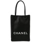 Chanel Black Calfskin Essential Tote Bag