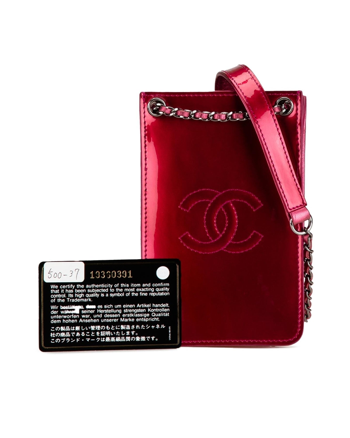 Patent Leather Crossbody Phone Holder with Chain Strap