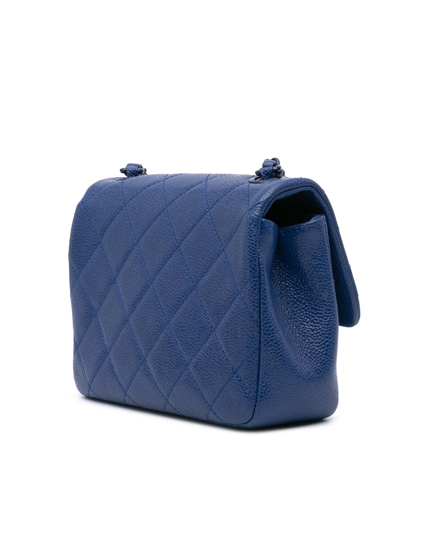 Mini Square Incognito Flap Crossbody Bag with Quilted Leather and Chain Strap