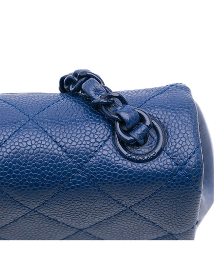 Mini Square Incognito Flap Crossbody Bag with Quilted Leather and Chain Strap