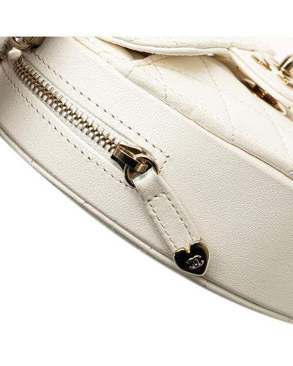 Mini Lambskin Heart Crossbody Bag with Quilted Leather and Chain Strap