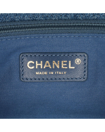 Mini Rectangular Quilted Denim Crossbody Bag with Chain Strap