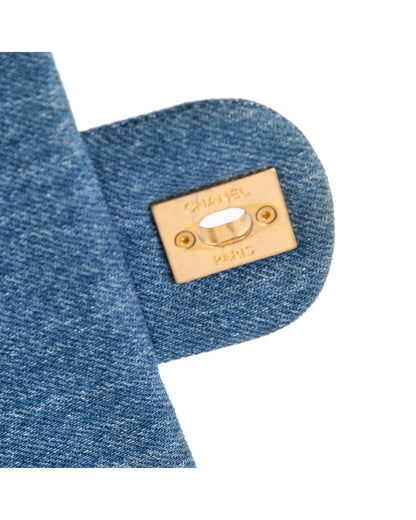 Mini Rectangular Quilted Denim Crossbody Bag with Chain Strap