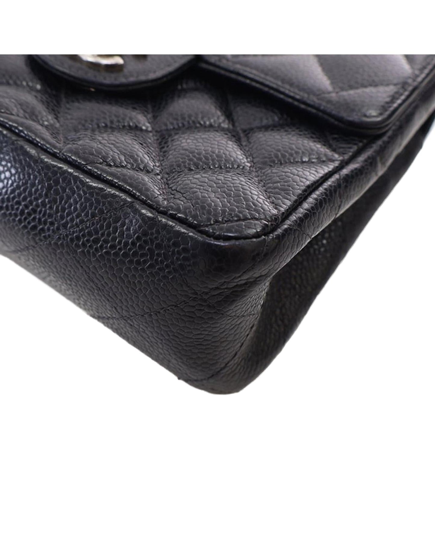 Mini Square Classic Quilted Leather Flap Crossbody Bag
