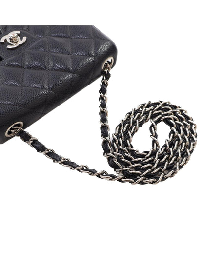Mini Square Classic Quilted Leather Flap Crossbody Bag