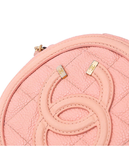 Quilted Leather Filigree Round Crossbody Bag with Chain Strap