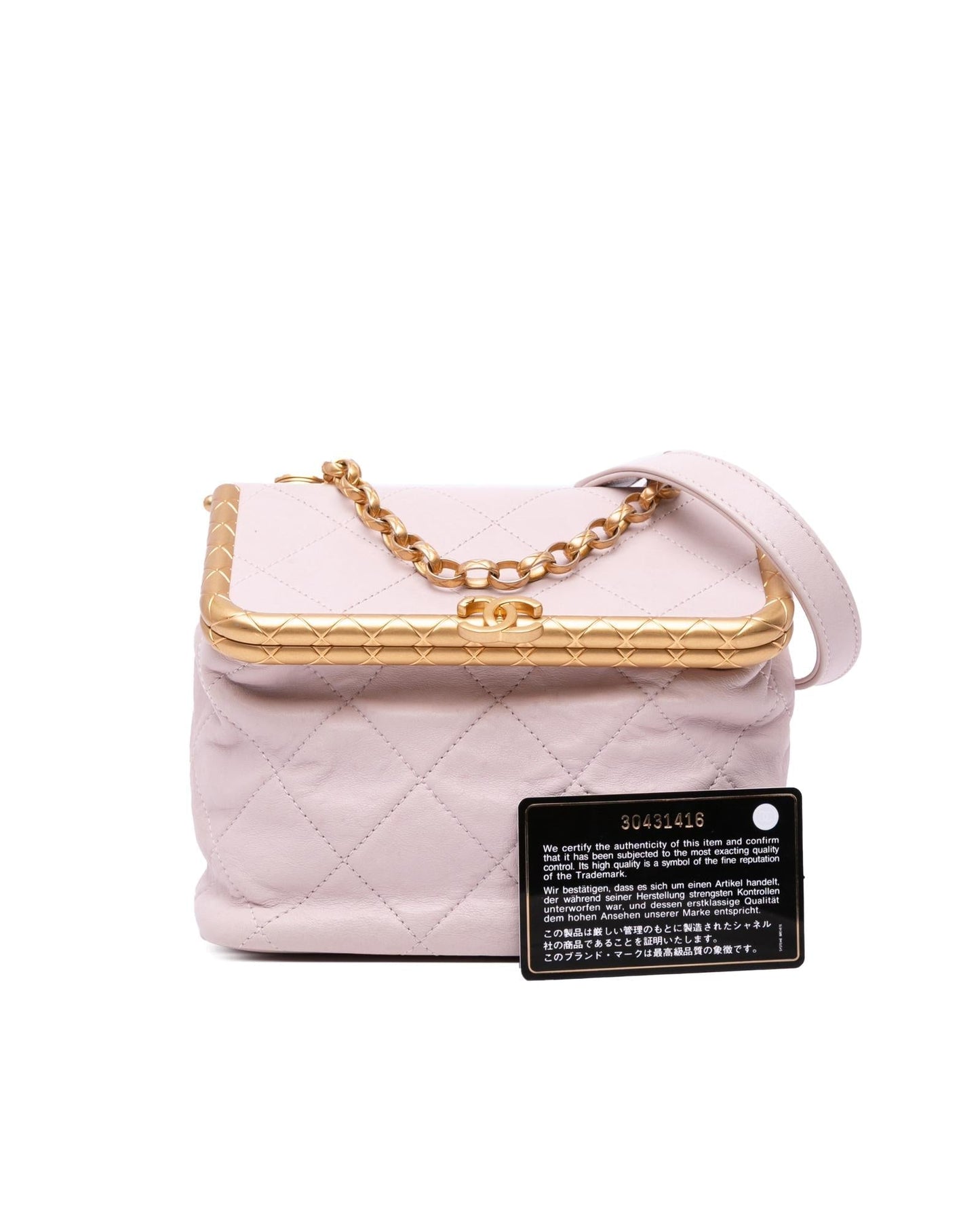 Quilted Lambskin Crossbody Vanity Bag