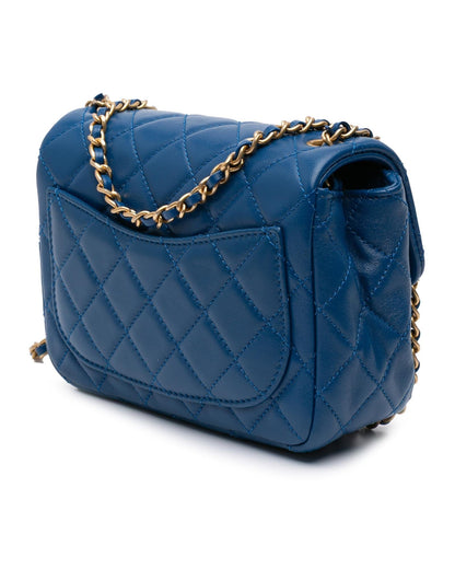 Mini Square Classic Lambskin Pearl Crush Flap Crossbody Bag