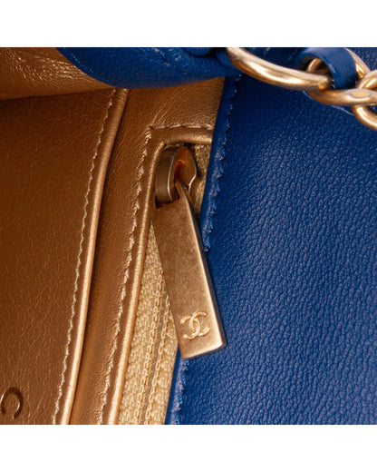 Mini Square Classic Lambskin Pearl Crush Flap Crossbody Bag