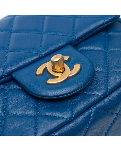 Mini Square Classic Lambskin Pearl Crush Flap Crossbody Bag