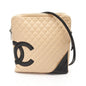 Chanel Cambon Leather Shoulder Bag Style 5