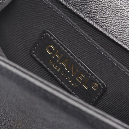 Chanel Boy Small Chevron Leather Shoulder Bag