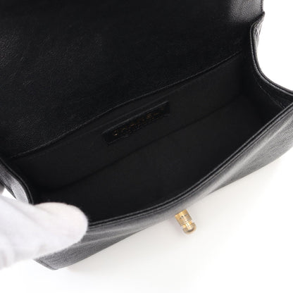 Chanel Boy Chanel V Stitch Chevron Calfskin Shoulder Bag