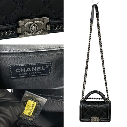 Chanel Boy Chanel Leather 2way Shoulder Bag