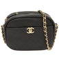 Chanel Luxury Crossbody Style