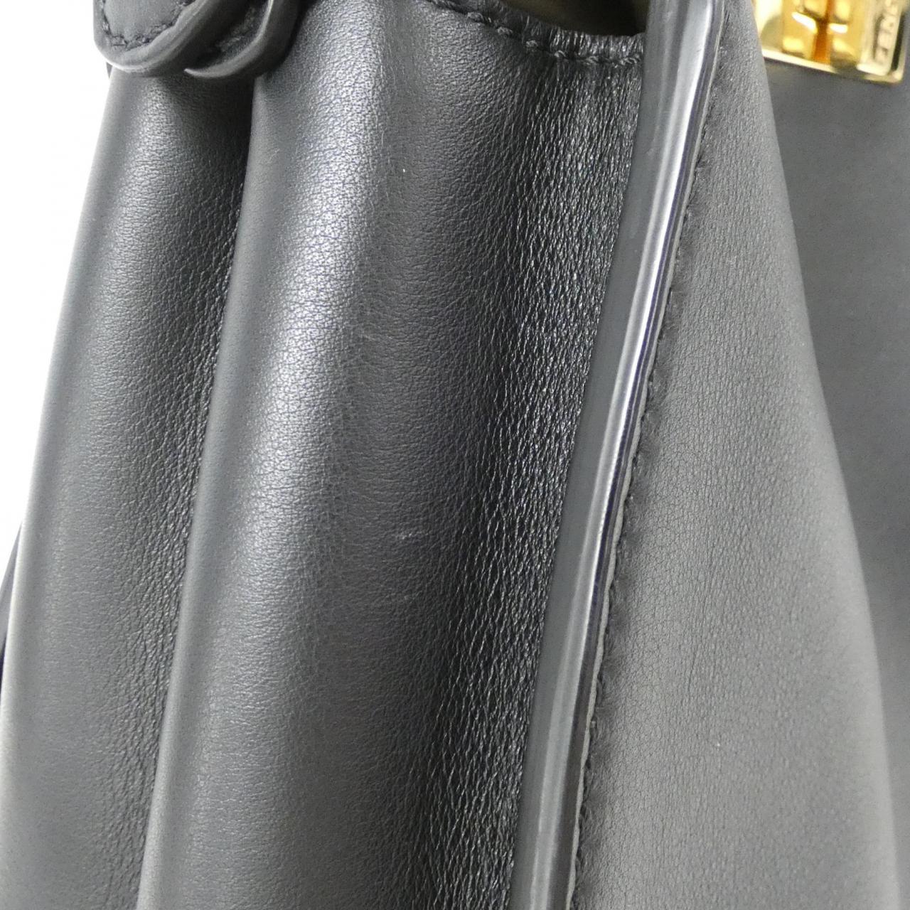 Fendi Zucchino FF Canvas Leather Tote Bag