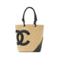Chanel Cambon Luxury Handbag